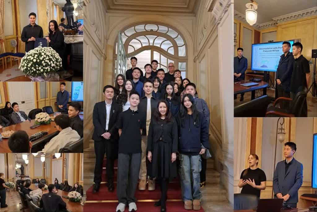 Image_20251215_153959_166